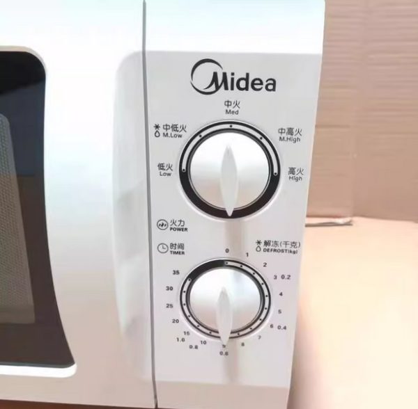 Midea M1-L213B white microwave home classic turntable - Image 2