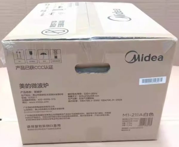 Midea M1-L213B white microwave home classic turntable - Image 5