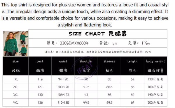 Women Plus Size Loose Casual Slimming Top #FT3 - Image 4