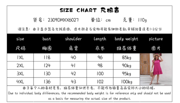 Women Plus Size Stand Collar Sleeveless Dresses #FD5 - Image 4