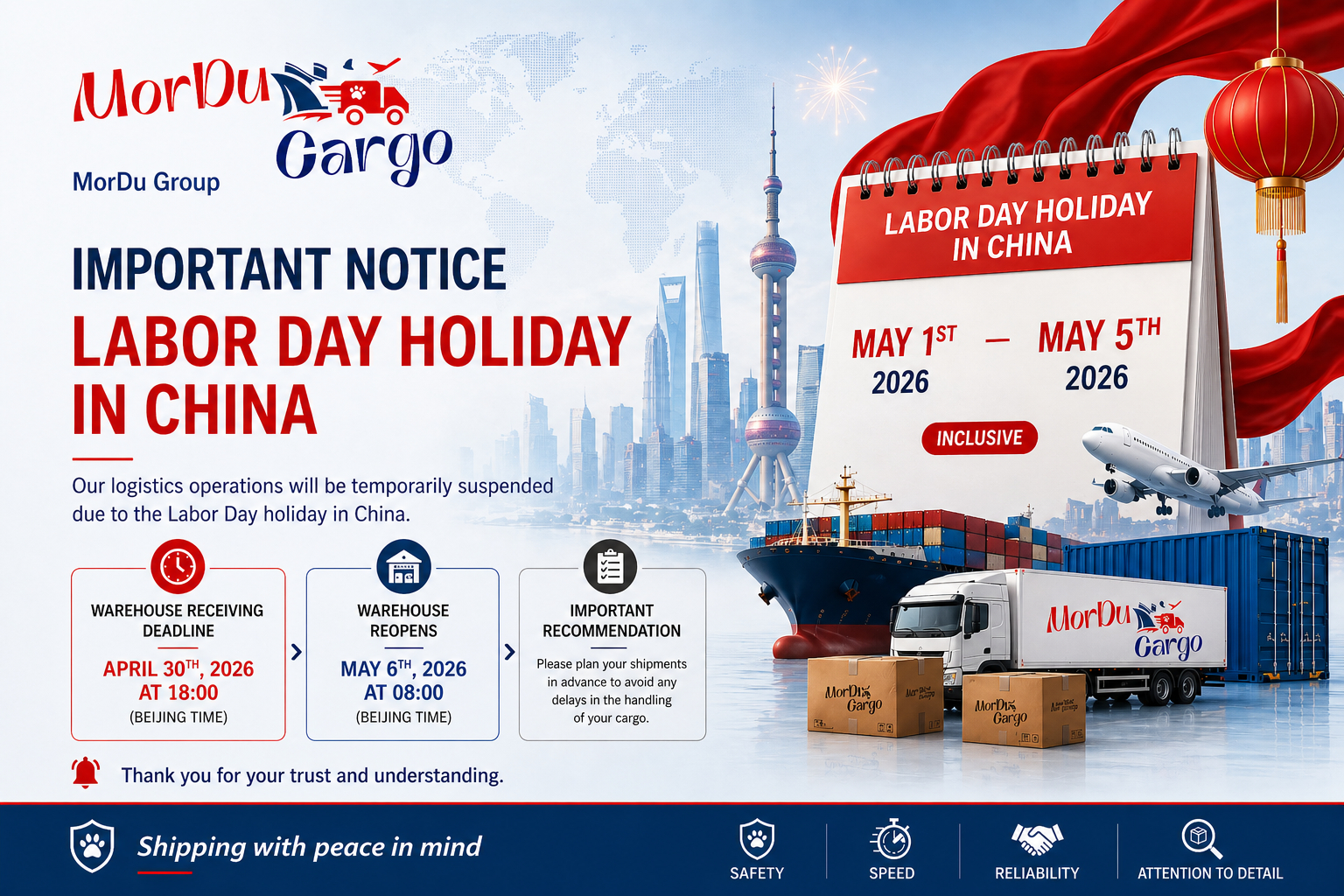 MorDu Group Labor Day Holiday China Notice